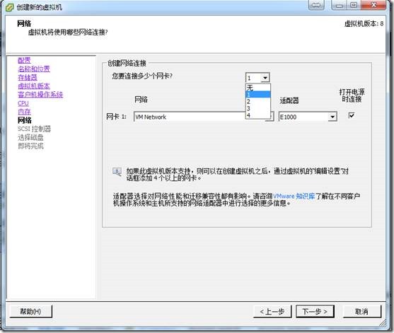 clip_p_w_picpath037