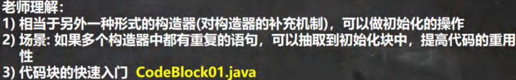 image-20231017165035995