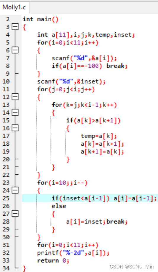 已知10位同学的成绩,将他们的成绩排序后再插入另一同学的成绩//按从小到大顺序