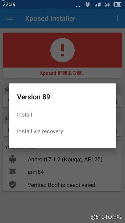 小米9.0系统设备(亲测有效)激活xposed框架的步骤