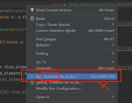 Selenium做Web自动化踩过的坑_selenium webdriver 初始化失败: message: no such element