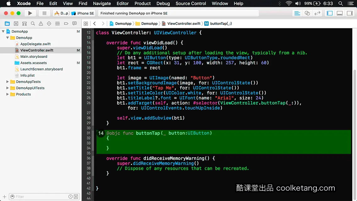 互动教程 for Xcode9 & Swift4-酷课堂