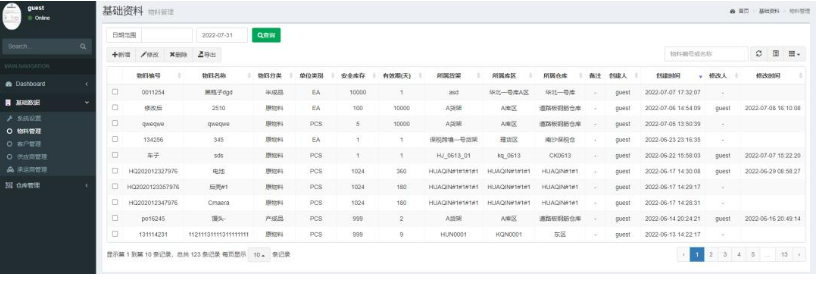 2a32aceb85c9b03b862018f3506b5e1d.png https://i-blog.csdnimg.cn/blog_migrate/1cbb3f459a67b588a82b9c0d213affa5.png