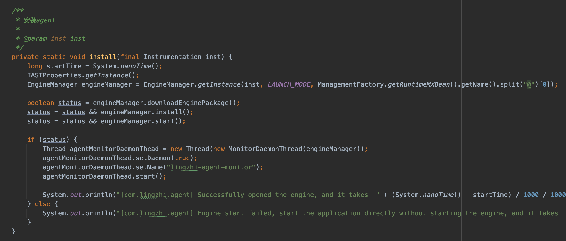 Iast Script 洞态IAST源码分析及吐槽_io.dongtai.iast.agent-CSDN博客
