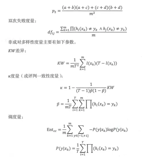 4155986-b571eb93362ea580.png