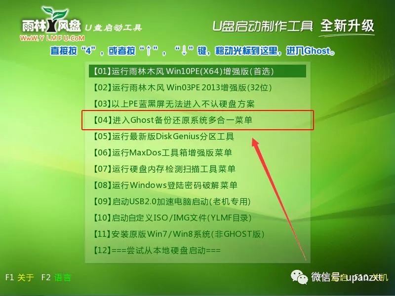 a158b36df0d8fb59fe610d04089094c8.png