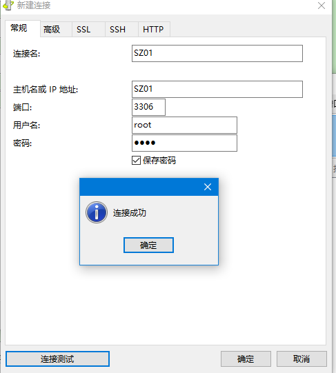 1535687739544