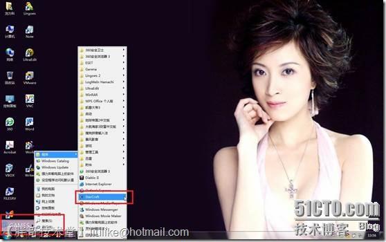 clip_p_w_picpath008
