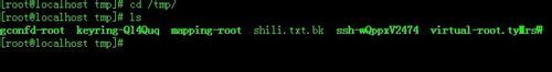 Linux文件误删除恢复操作