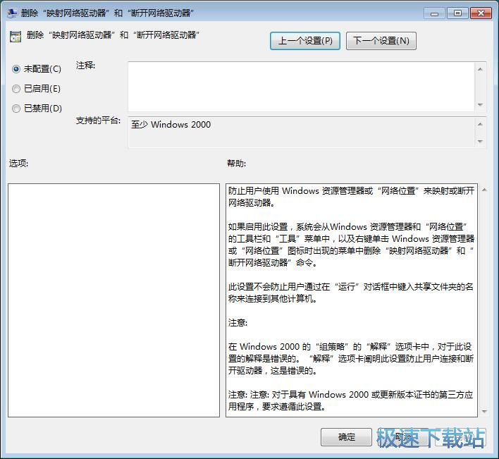 61e4baa555390bbce918f285a5767667.png