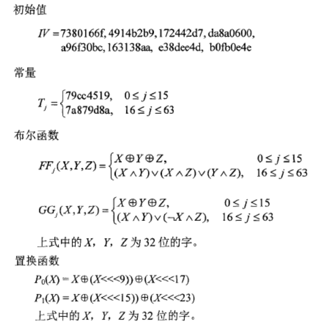 1249774-20180607134412759-541885024.png