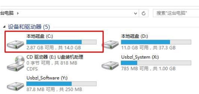 8bb313ce58c2b807f7550d0fc3b3451e.png