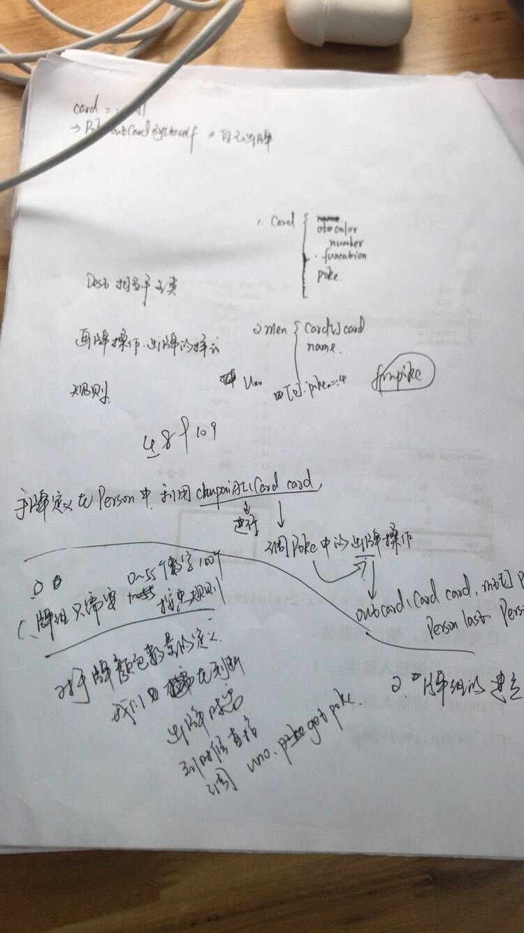 1332971-20181212222349422-593179924.jpg