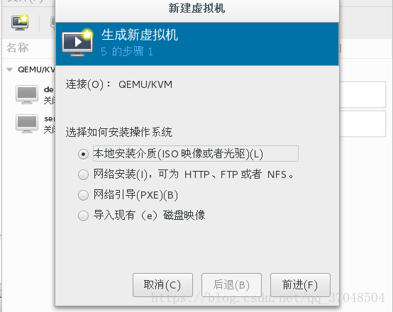 这里写图片描述