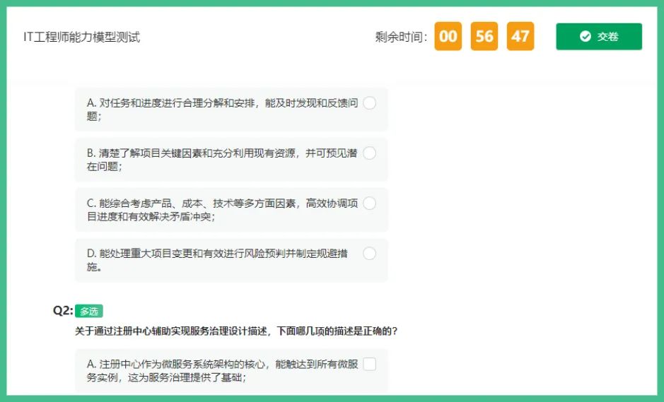 cbaaec9c54ee15356c4f8a032bea9e25.png