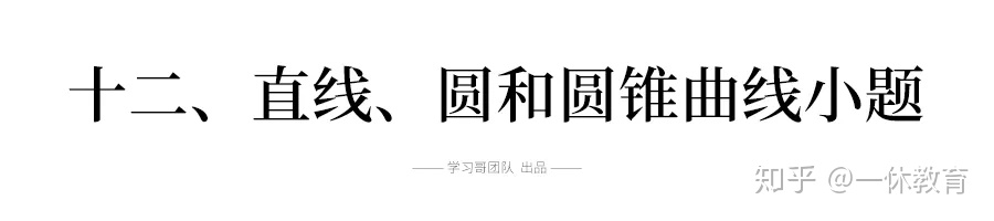 b034c4997d716d4ce50ebc2288dfd5bc.png