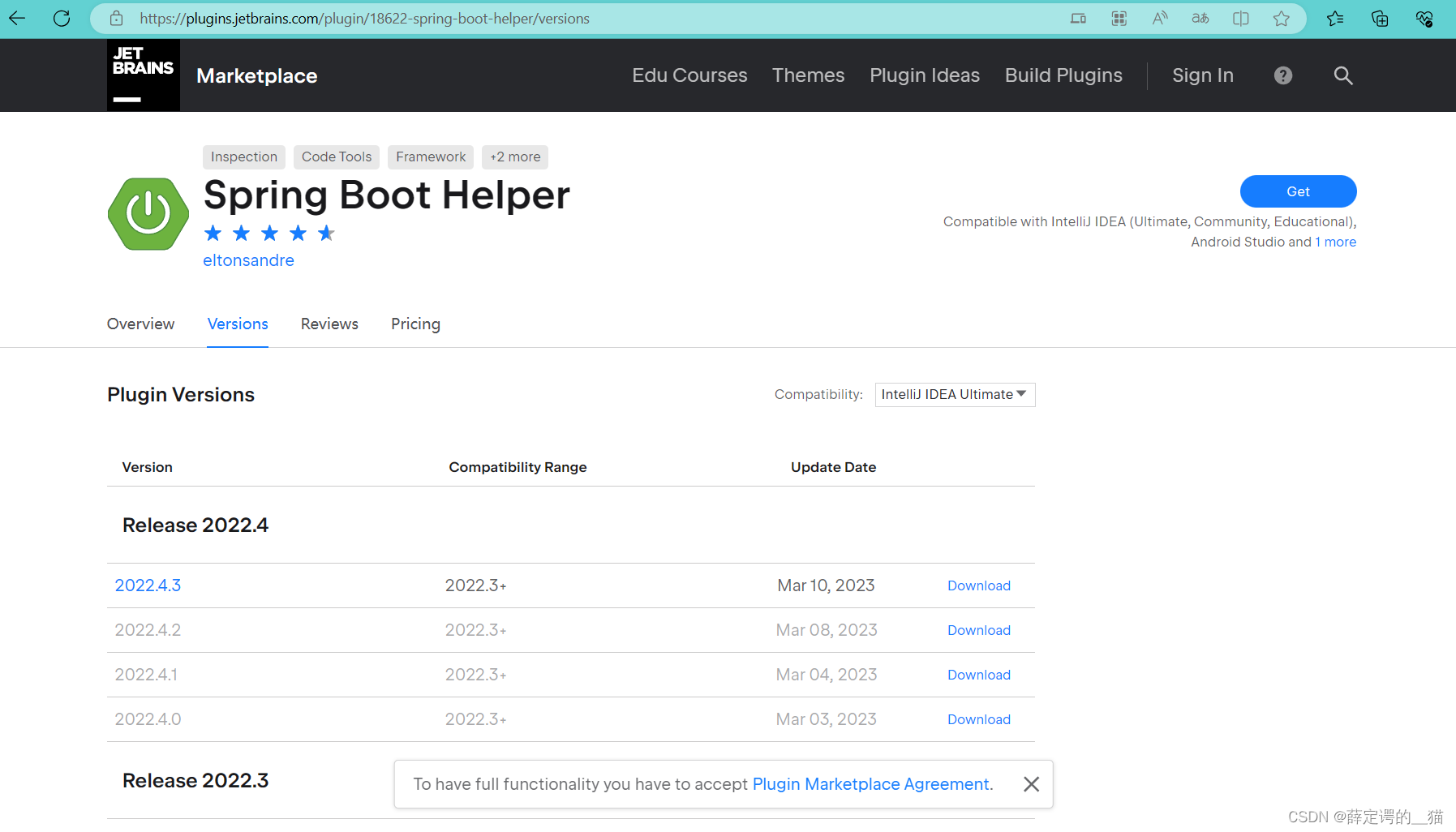 Spring Boot Helper插件免费版的下载_spring boot helper插件下载CSDN博客