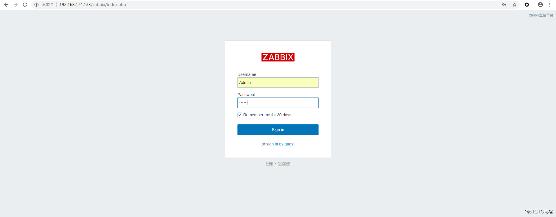 linux下zabbix3.4安装及简单配置和部分出错解决方案