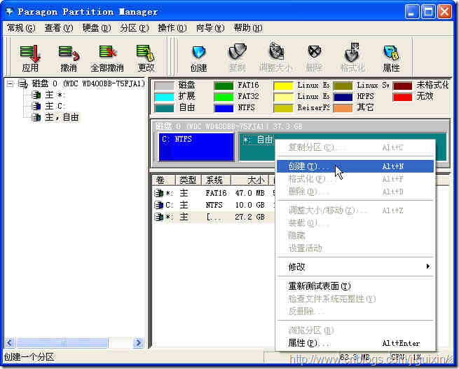 9{]]V9B4XME_6A){TGJHYWL