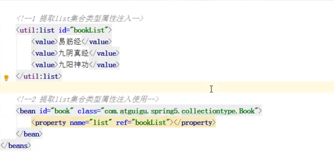 image-20220311215249831
