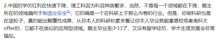 0bc8755167a67692bef41e008bf6f531.png