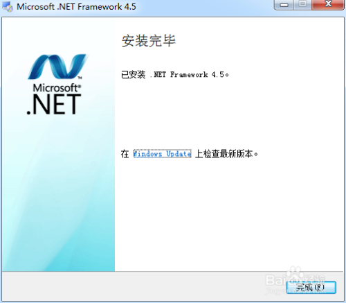 SourceTree 安装教程