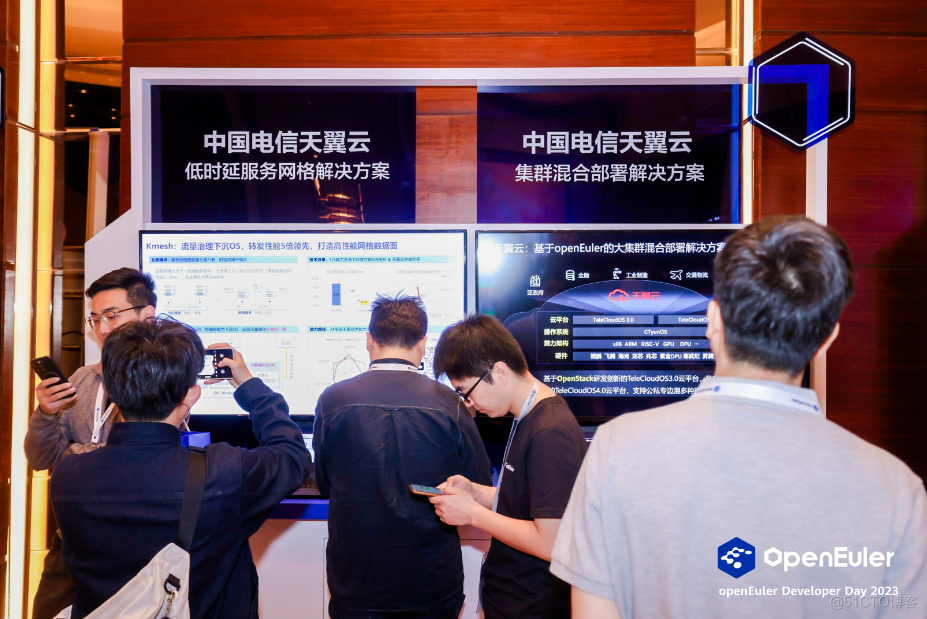 精彩！openEuler 社区年度顶级会议发生了啥？_开源_31