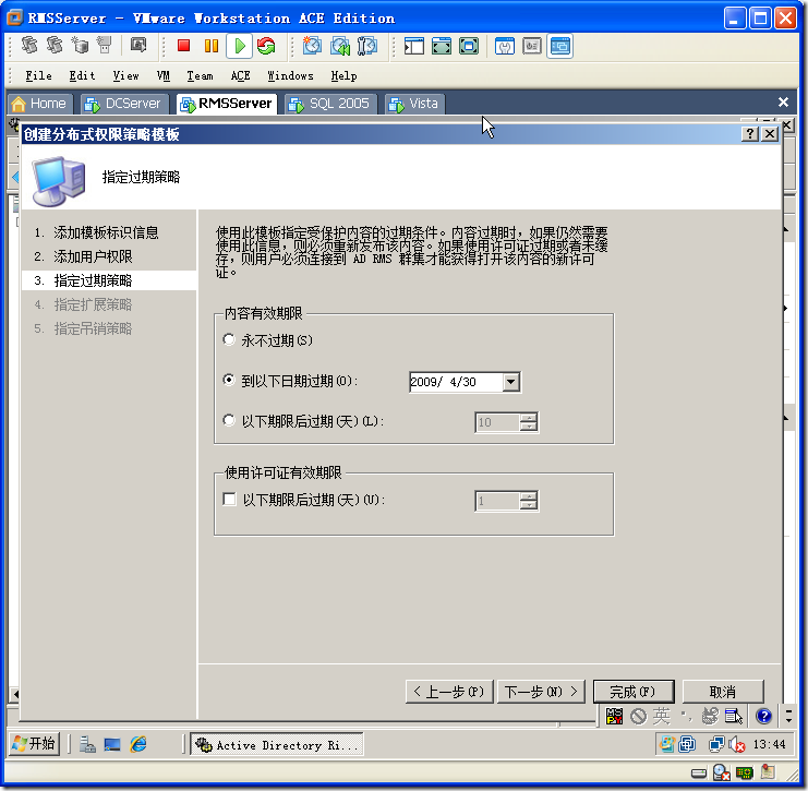 clip_image011