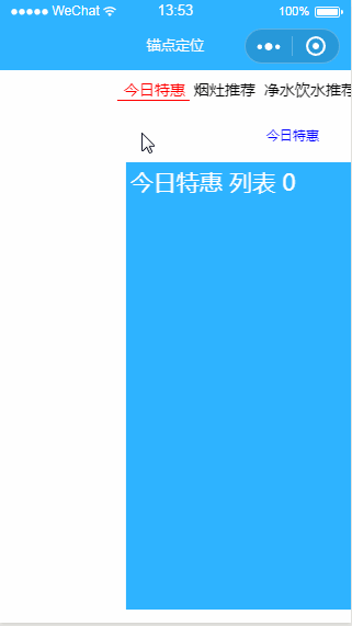 6lUH2ORjQ5u30YYtMvX.gif