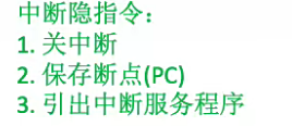 image-20230702172618677