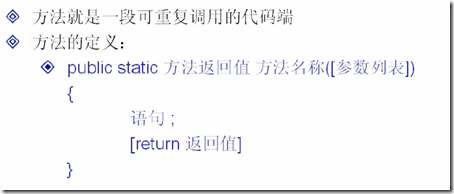p_w_picpath
