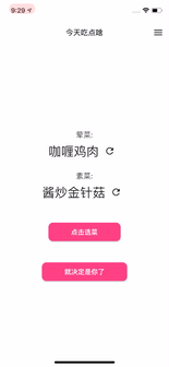 null 640?wx_fmt=gif