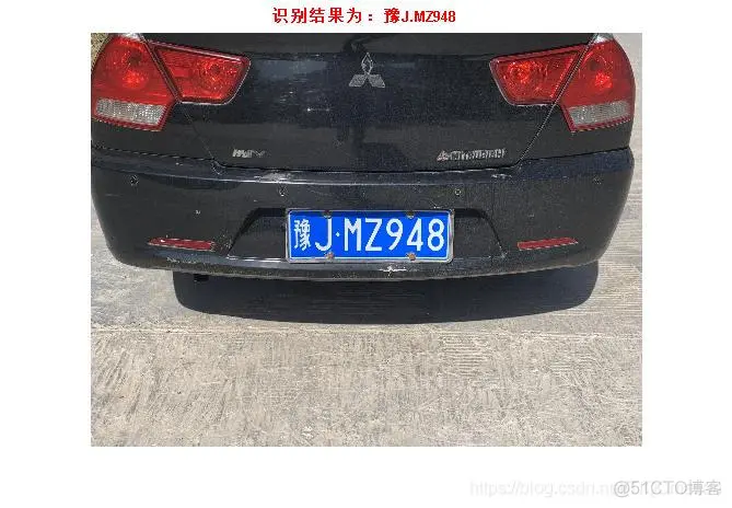 【图像识别】基于模板匹配车牌识别matlab源码_matlab_26