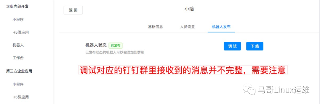 9202dc3fc84097db1aa1c04be54f852c.png