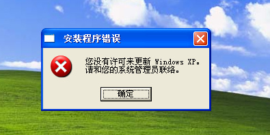 Win2008 <wbr>R2 <wbr>RemoteApp深度体验之四，RemoteApp程序测试