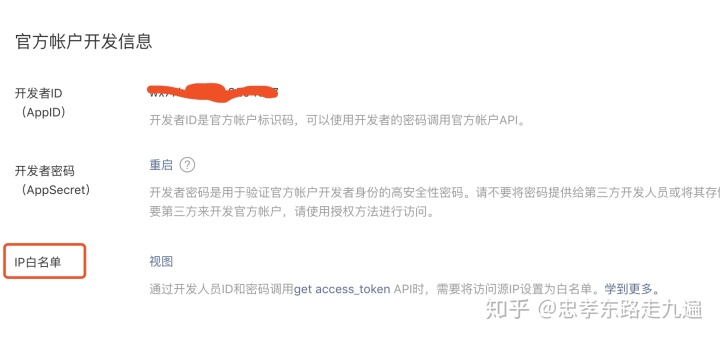 603c15c65b3345481b9ef9e0b5198480.png