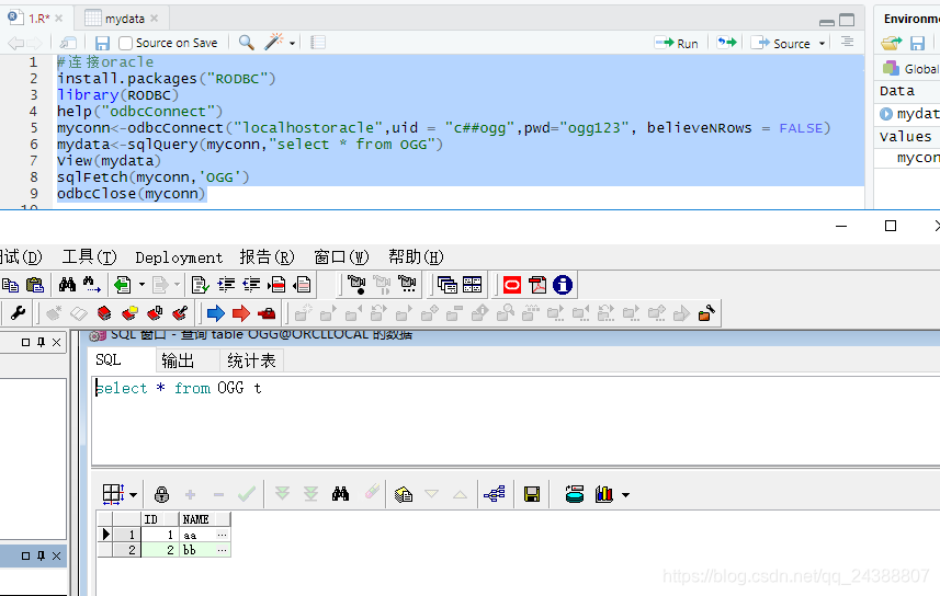 R语言——读取数据方式(二)_r读取tbl文件-CSDN博客