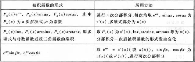 b82711ebfdcbb8bfd621d81b282bb748.png