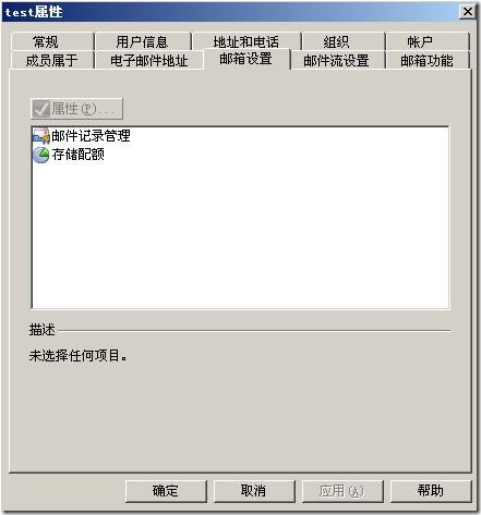clip_p_w_picpath030