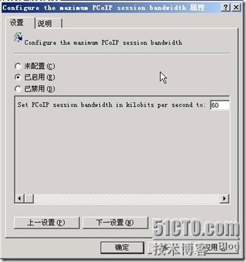 clip_image010