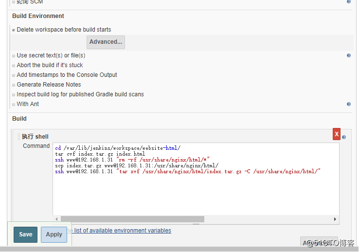 jenkins的部署、实现自动拉取gitlab仓库代码、实现项目中代码自动部署以及项目关联触发