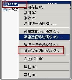 clip_image022
