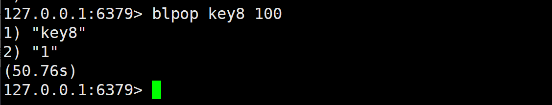 image-20240704174232819