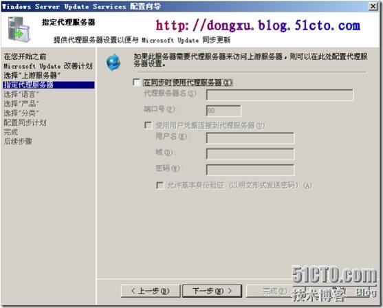 clip_p_w_picpath046