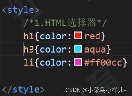 使用Python进行页面开发——CSS_python css-CSDN博客