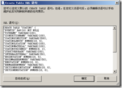 wps_clip_image-5993