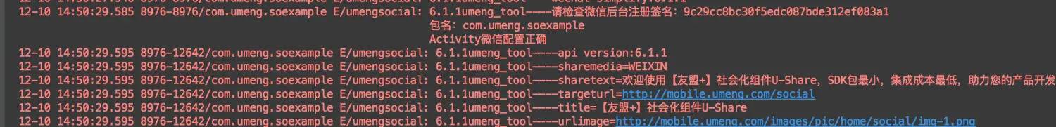 Paste_Image.png