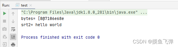 Java 面试题 - byte[] 和 String如何互相转换_getbytes方法再转成string-CSDN博客