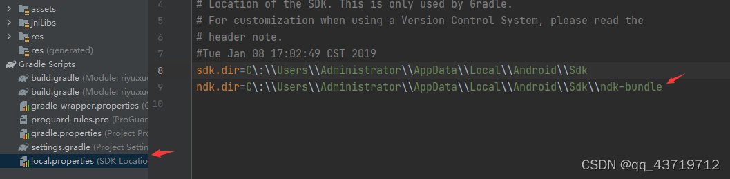 在这里插入图片描述