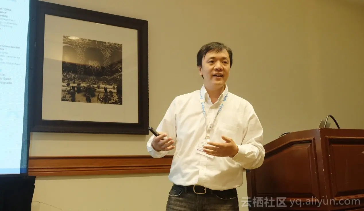 蚂蚁金服集团计算存储首席架构师何昌华